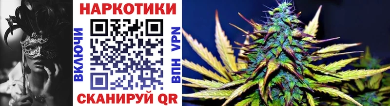 Названия наркотиков Гагарин АМФЕТАМИН  MEGA онион  Кокаин  МЕФ 