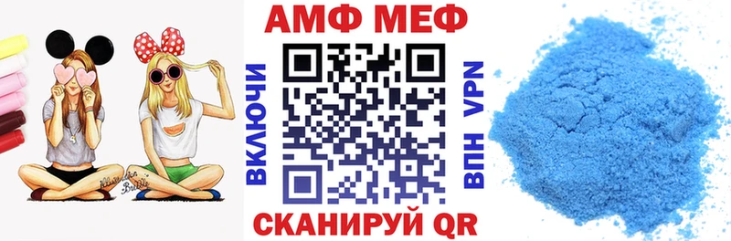 наркота  гидра зеркало  АМФЕТАМИН 98%  Гагарин 