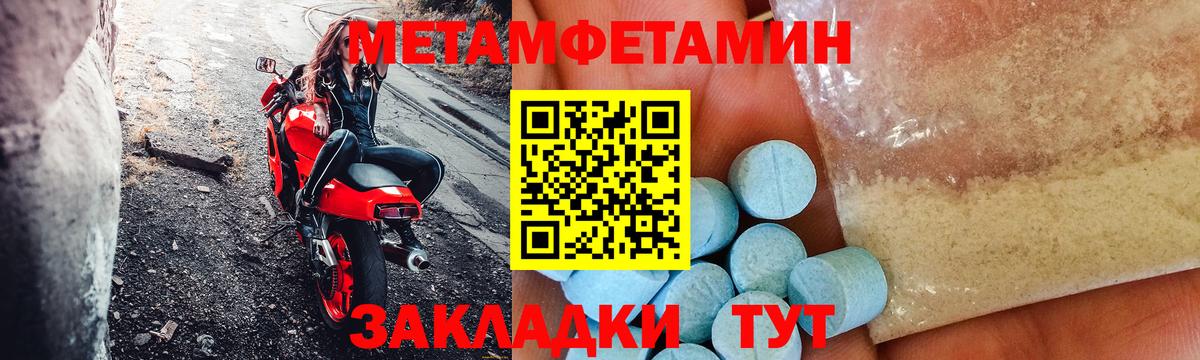 Каннабис Гагарин