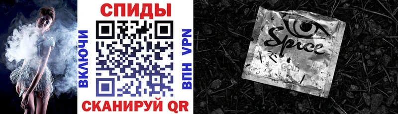 Бутират бутик Гагарин