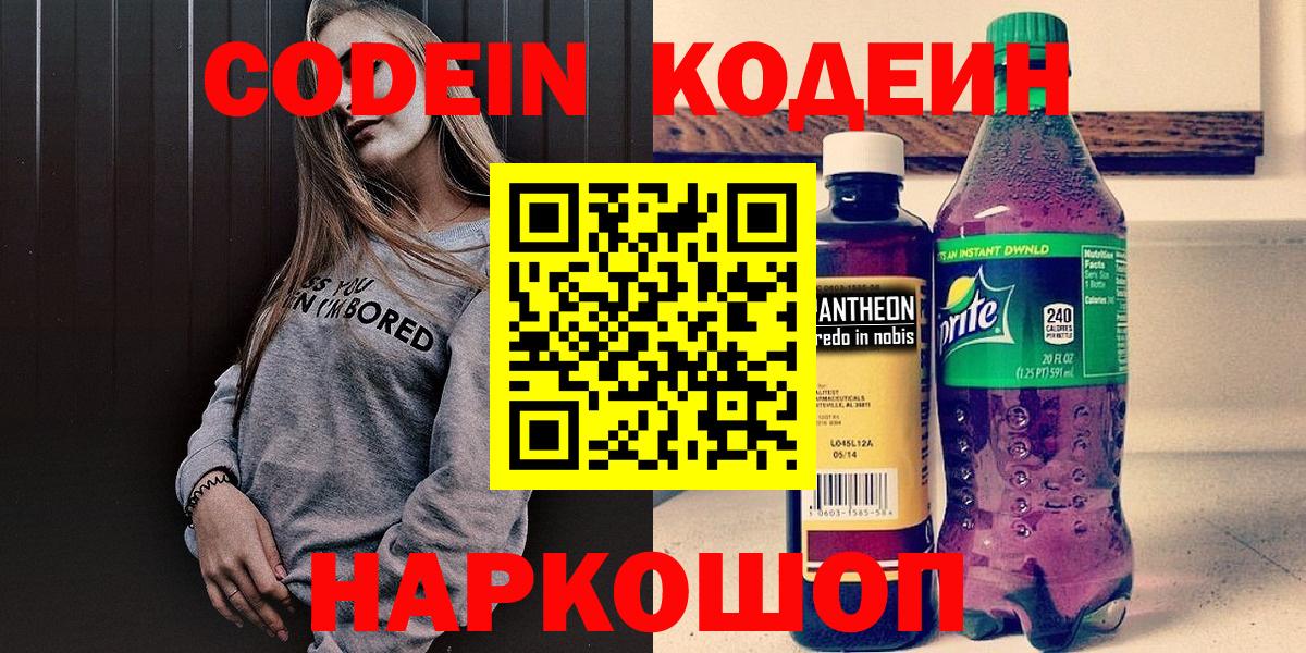 ГАШ Гагарин