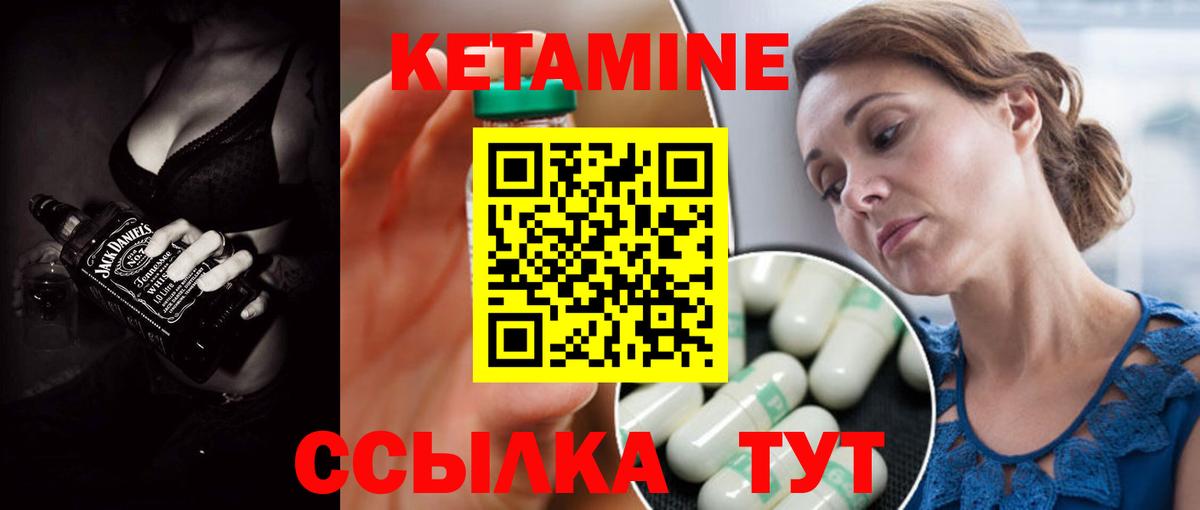 MDMA  Альфа ПВП СОЛЬ кристаллы  Гагарин  Амфетамин   Гашиш  Вход с VPN  Экстази  Меф   Мефедрон  Канабис  ГАШ 