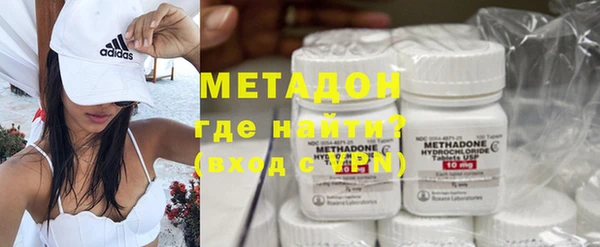 мефедрон Волосово