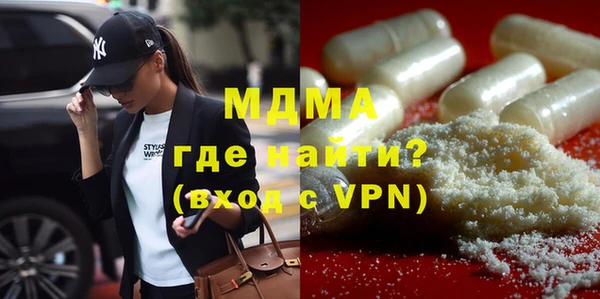 мефедрон Волосово