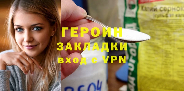 a pvp Орехово-Зуево