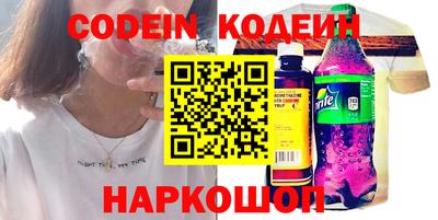 гашиш Абакан