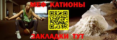 mdma Бугуруслан