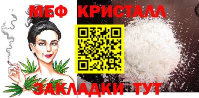 не бодяженный Ликино-Дулёво