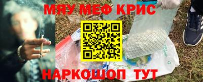 дурь Бузулук