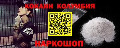дурь Бузулук