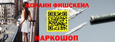 дурь Бузулук