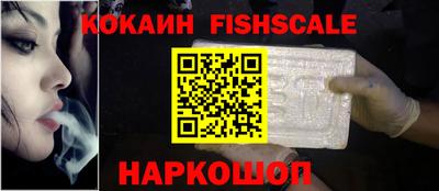 дистиллят марихуана Бийск