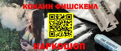 дурь Бузулук
