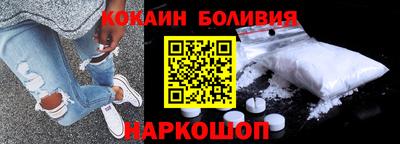 дистиллят марихуана Бийск