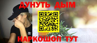 apvp Берёзовский