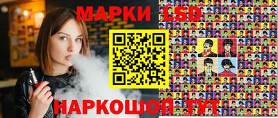 мефедрон VHQ Беслан