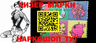 дурь Бузулук