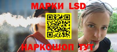 дурь Бузулук