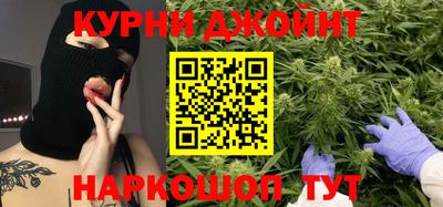 дурь Бузулук