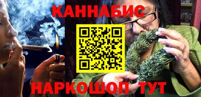 дурь Бузулук