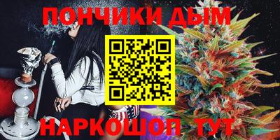 герыч Ливны