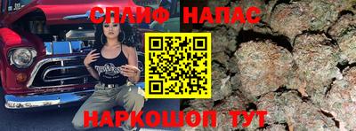 apvp Берёзовский