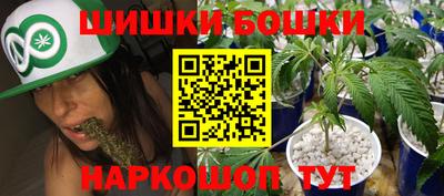 apvp Берёзовский