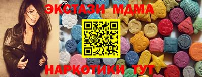 spice Будённовск
