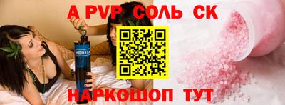 mdma Бугуруслан