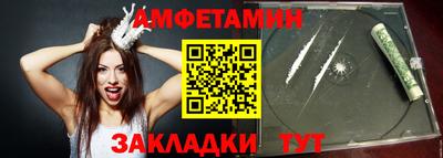 apvp Берёзовский