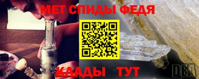 дурь Бузулук