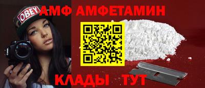 прущая мука Азнакаево