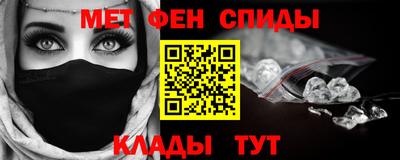 apvp Берёзовский