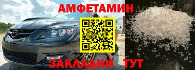 дурь Бузулук
