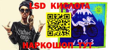 дистиллят марихуана Бийск