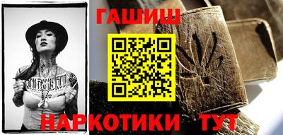 mdma Бугуруслан