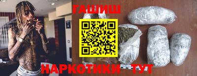 дурь Бузулук