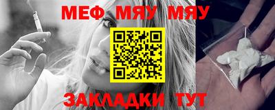 дурь Бузулук
