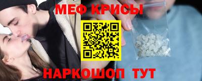 mdma Бугуруслан