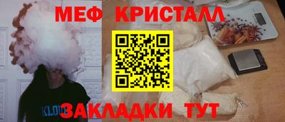 apvp Берёзовский