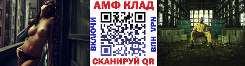Первитин кристалл  хочу   Гагарин 