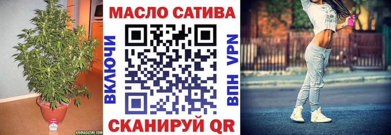 ТГК концентрат  Гагарин 